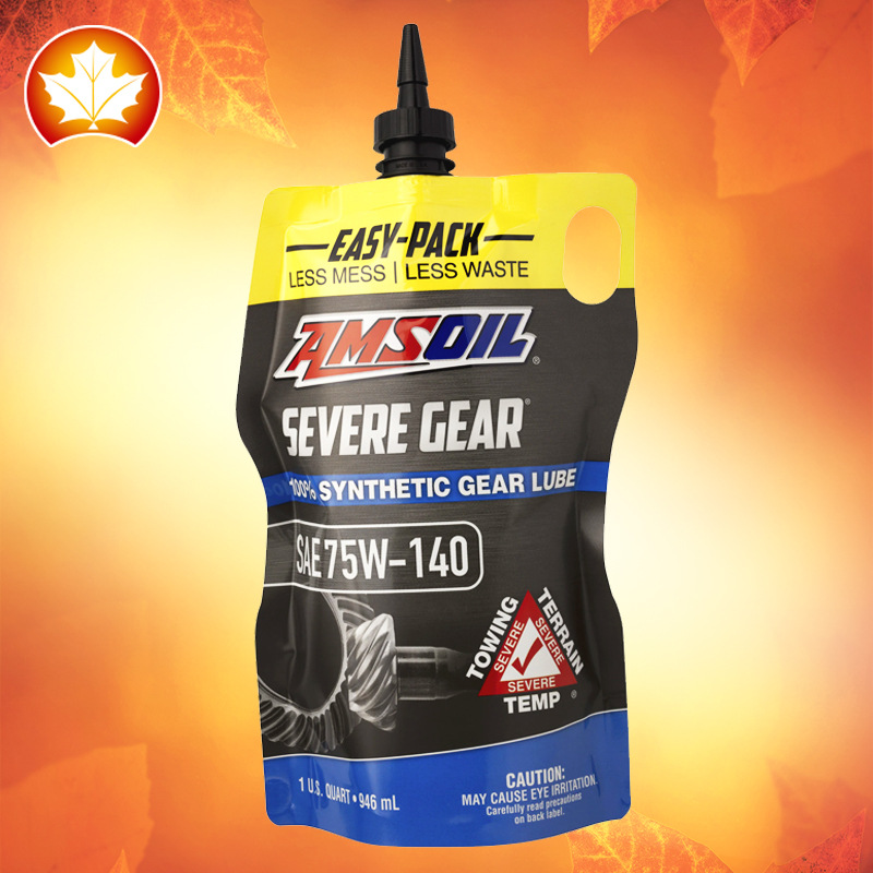 AMSOIL安索 齿轮油 75W-140 进口全合成 差速器前后桥齿轮油