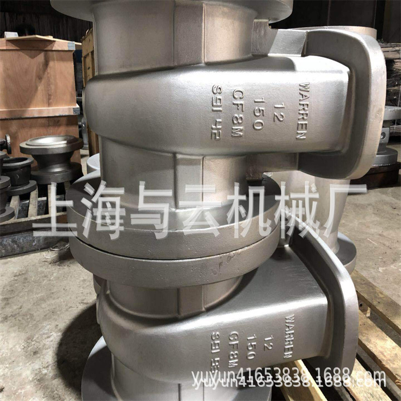 供应订购碳钢，合金钢精密铸件， 铸件厂家黄铜优质优质黄铜