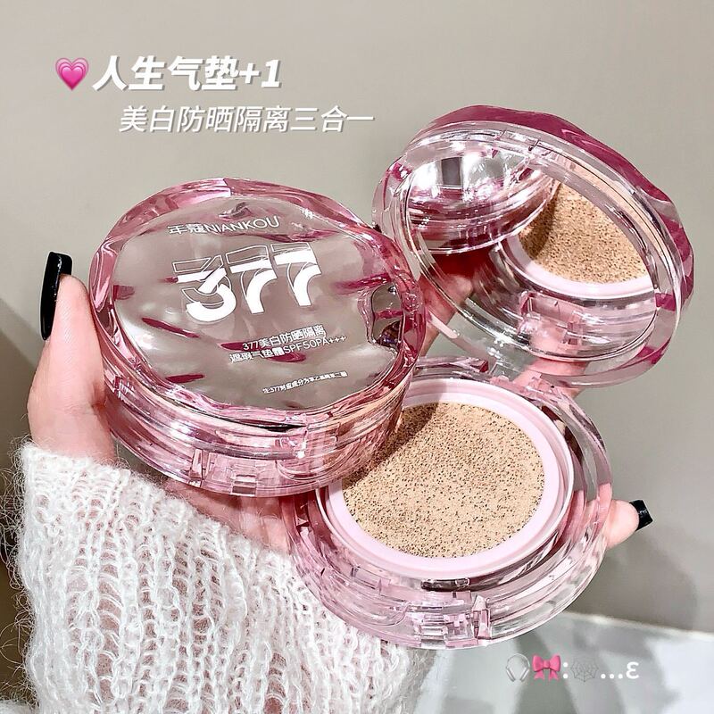 Tiktok Same Style 377 Whitening Sunscreen Cushion Brightens Skin Tone Natural Concealer Long-Lasting Cc Cream Waterproof Sweat-Proof Bb Cream Tiktok Same Style 377 Whitening Sunscreen Cushion Brightens Skin Tone Natural Concealer Long-Lasting Cc Cream Waterproof Sweat-Proof Bb Cream