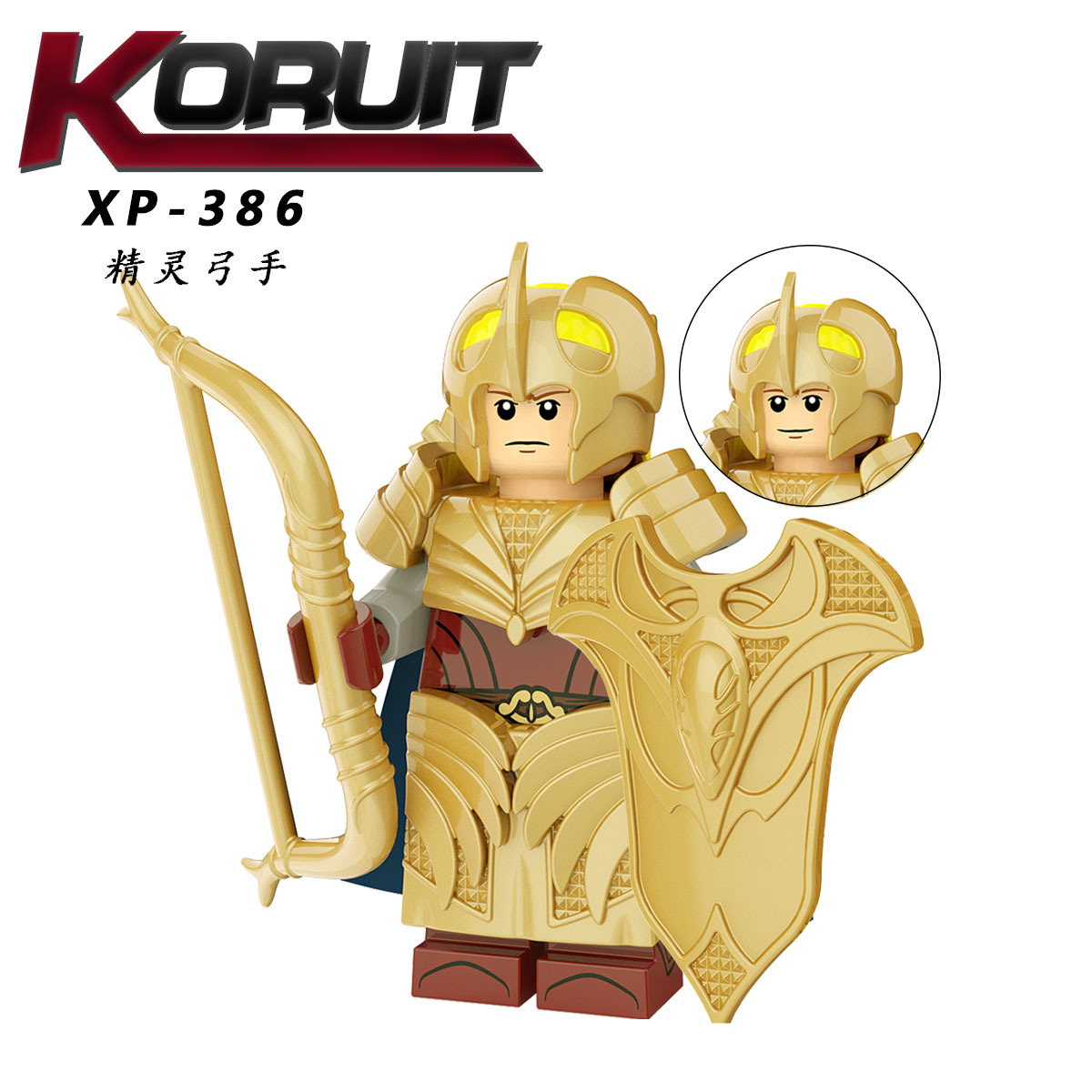 XP386精灵弓手