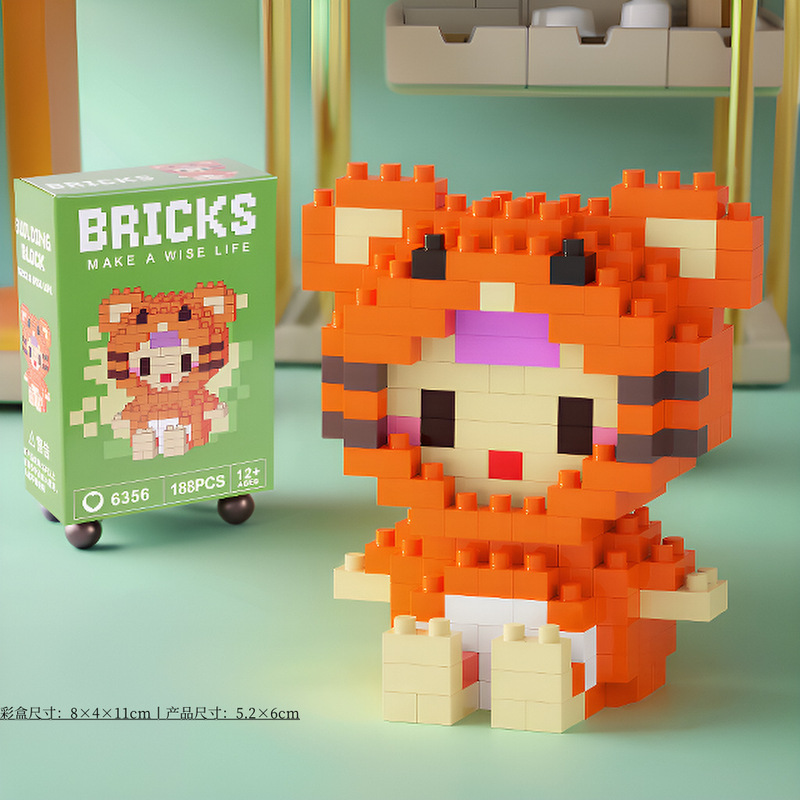 レゴビルディングブロック、小さな粒子ビルディングブロック、ステッチ漫画ブラインドボックスビルディングブロック、男の子と女の子向けの子供用知育玩具と互換性があります。|undefined