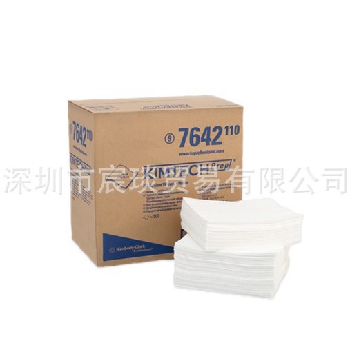 金佰利 76421除胶布KIMTECH金特PREP专用除胶布工业清洁去污擦试