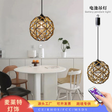 纸绳编织吊灯 电池供电led可遥控灯饰庭院餐厅卧室装饰灯工厂批发