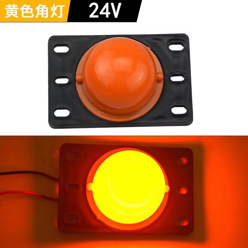 12v24V camión universal Luz de techo del coche Luz de cuatro esquinas indicador de altura caja de luz compartimiento de carga Indicador de ancho de luz Luz de contorno luz lateral