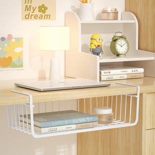 Under-Desk Storage Pull-Out Rack Bedside Hanging Basket Bed Layered Dormitory Storage Pull-Out Basket Drawer Kitchen Storage Basket