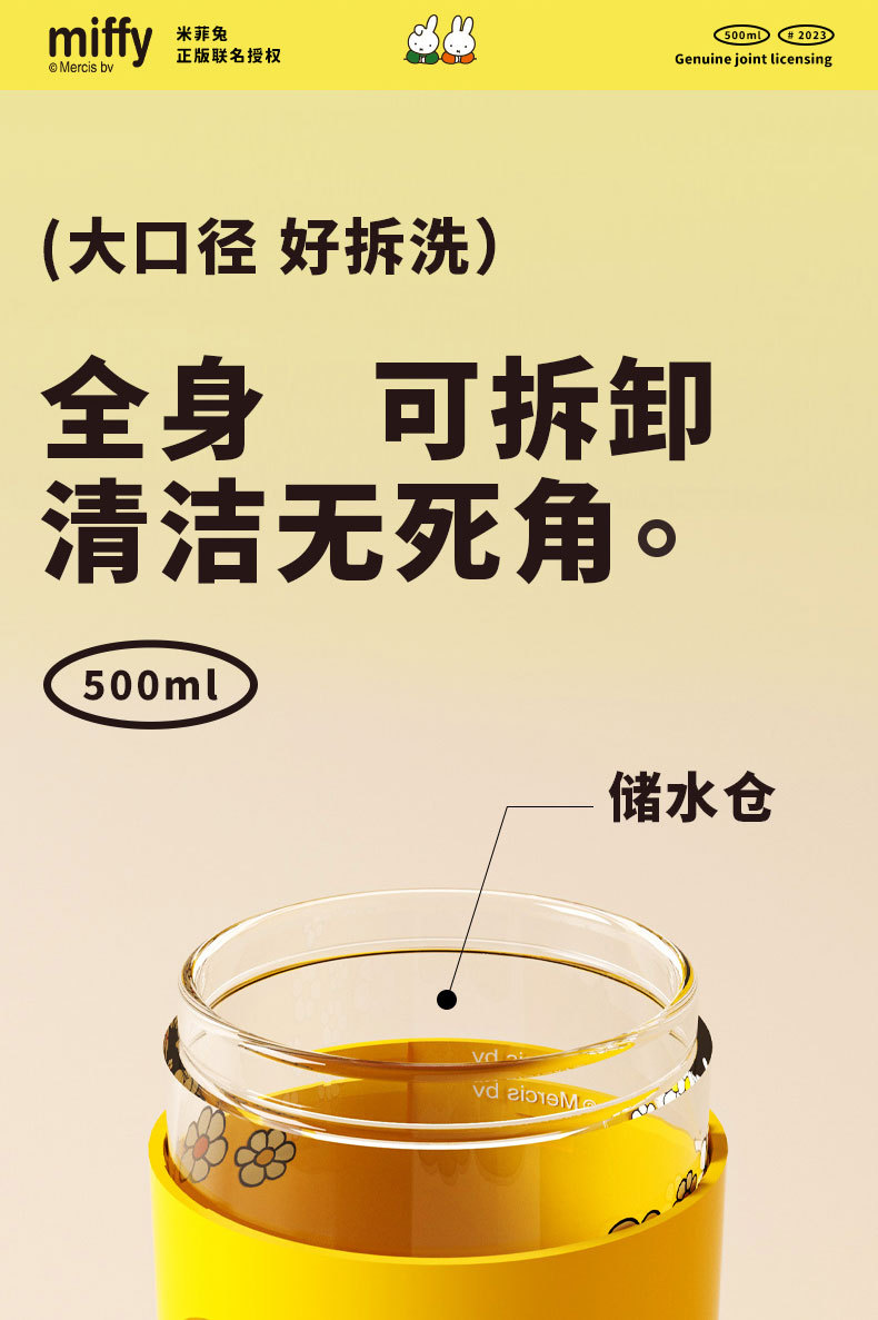 790_06.jpg