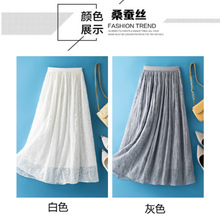 �����@�ݼ�ȹ�����＾��ʽ�ع��̽���z����ȹ�¿�ɣ�Q�z���|ȹ��