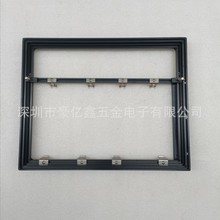 流焊架  过锡架  治具  PCB板载具   波峰焊治具