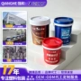 密封公斤加厚30kg堆码桶