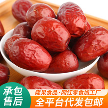 �½��t�������ˮϴ�������l �����E����M���w����t��