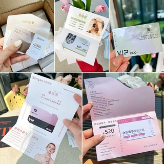 美容院会员卡套高端贵宾礼品vip卡片pvc储值卡医美折页拓客体验卡