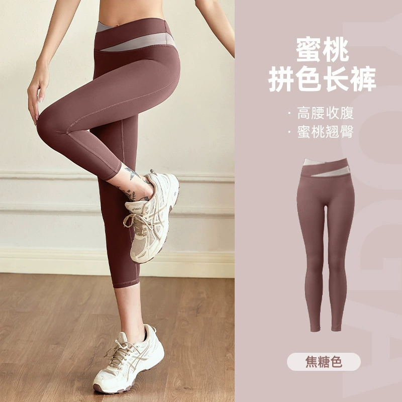  Summer sports breast pads, leggings, trousers for gym, set, with short sleeve, beautiful back