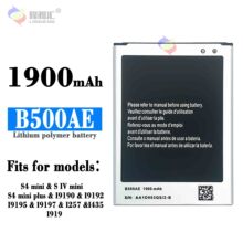 适用于三星S4mini/S IV mini/S4mini plus手机快充电池B500AE批发