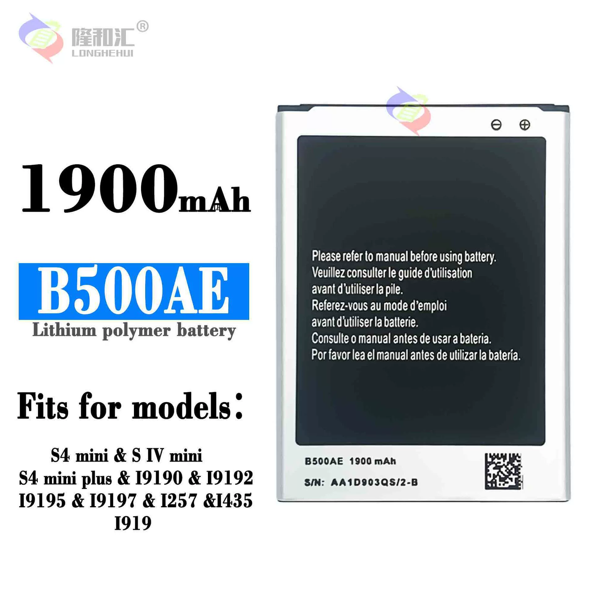 Подходит для Samsung S4MINI/S Iv mini/s4mini Plus мобильного телефона быстрый заряд B500AE оптовая продажа