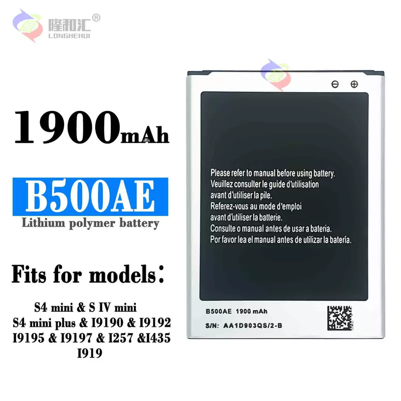 Подходит для Samsung S4MINI/S Iv mini/s4mini Plus мобильного телефона быстрый заряд B500AE оптовая продажа