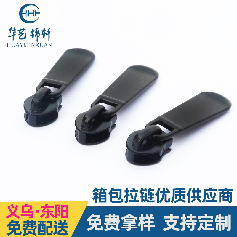 No. 3 No. 5 Nylon Clothing Luggage Zipper Puller Black Slider Electrophoresis Black Slider Pull Tab Pull Card Manufacturer Ready Stock