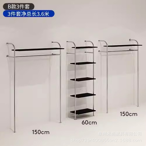 B 3 피스 세트 네트 총 길이 3.6 미터