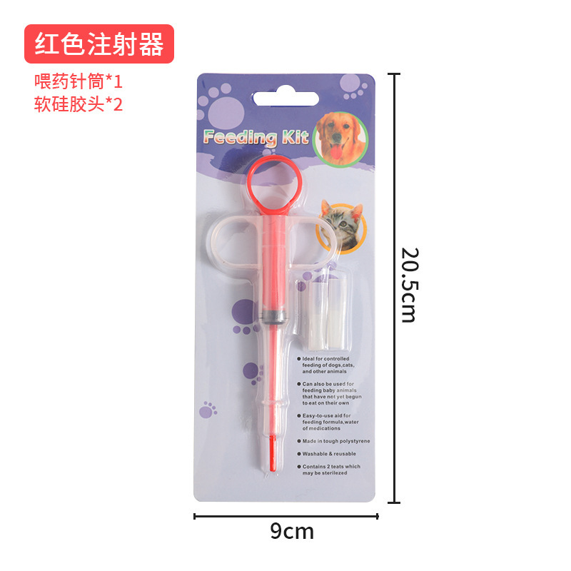 Alimentador de medicina para mascotas gato y perro empujador tipo medicina alimentación stick tomar tabletas píldora artefacto repelente de insectos aguja tubo jeringa