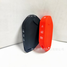 适用于起亚EV9gt-ling钥匙套530air嘉华k7包ev6硅胶遥控器包侧按