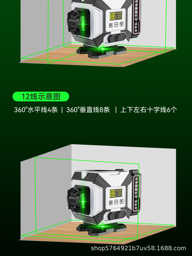 G款详情页-2_14.jpg