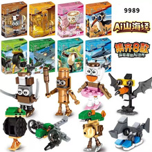 ���AIɽ�����eľ��Ь���~ľ����tungtungtungsahurƴ�b��߿羳