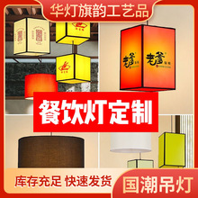 �����¹ŷ��β������偵��Դ��־�b�LED��Դ�Ғ���\