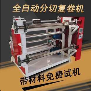 ���Џ;�C�֗l�Cȫ�Ԅ��վ�C���ЙM�vһ�w�C��С���վ�C