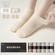 ��������޹��ܛ�̄��м�ɫ�\������͸��Ů�m�Ӿ��a