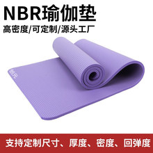 NBR٤|ƽ|nbr@ֹ|ܲϼӺƬĸܶNBR