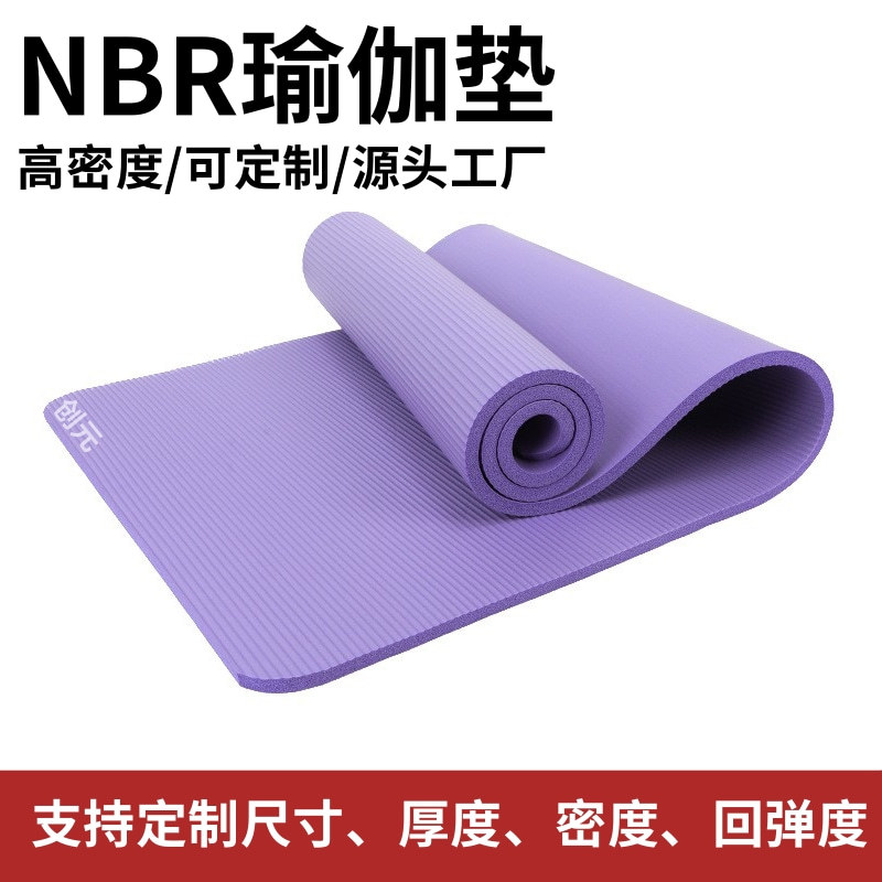 Nbr Yoga Mat Custom Balance Mat Nbr Garden Kneeling Mat Rubber Plastic Material Thickeneded Sheet High Density Nbr Sheet