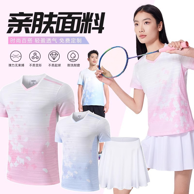 Badminton Clothing for Women and Men, Quick-Drying Table Tennis Clothing, Sweat-Wicking Training Sports Tops, Badminton Short-Sleeved Tops Suits