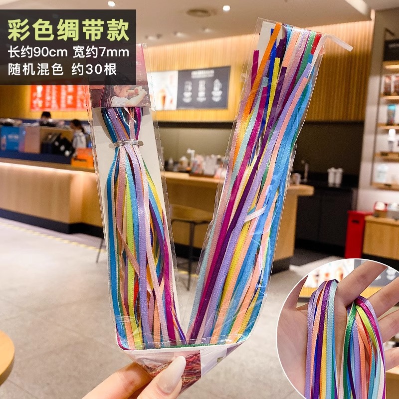 Cabello trenzado colorido, cuerda de color, línea de peluca, tocado para niños, extensión de cabello sin costuras, trenzas sucias, cabello atado, color invisible, cuerda para la cabeza