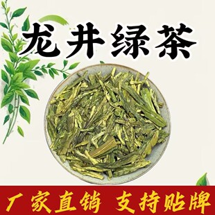 ������2025���²趹������ǰ�����G��ɢ�b���l����500g�S��