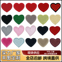 �羳��������С������ճ���N��C�̽��a���N��q��ѝ���ƶ����a�N