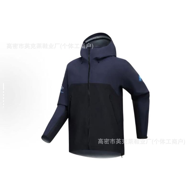 鸟家同款SV7代冲锋衣单层硬壳防风防水户外连帽外套男女 限定系列|undefined
