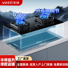 �A��ȼ����Q�bС����70B����Ȼ��/ú���p�t��̨Ƕ����i10070B