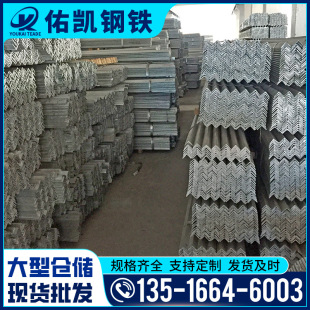 �V�|�F؛Q235�������Ļ�����ϵ�߅���F���̽��B����\��䓽��F