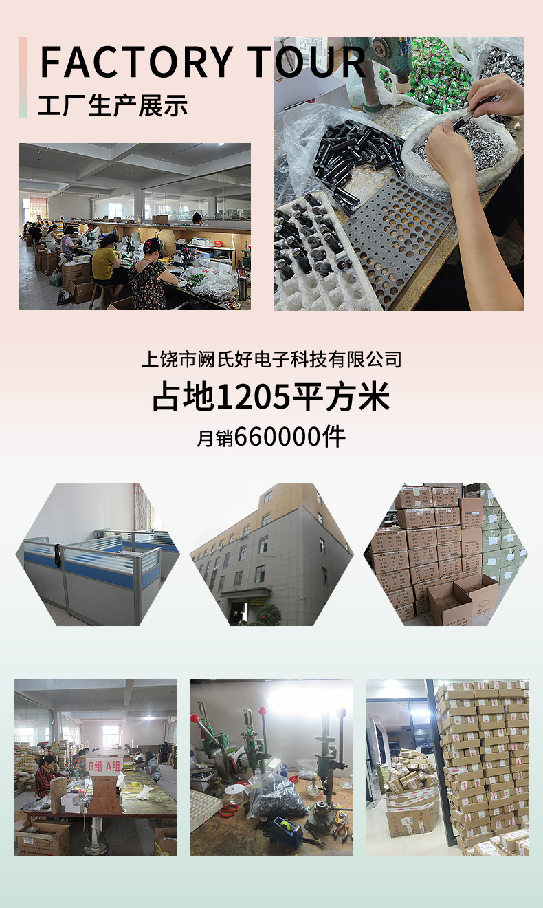 激光+白光二合一手电