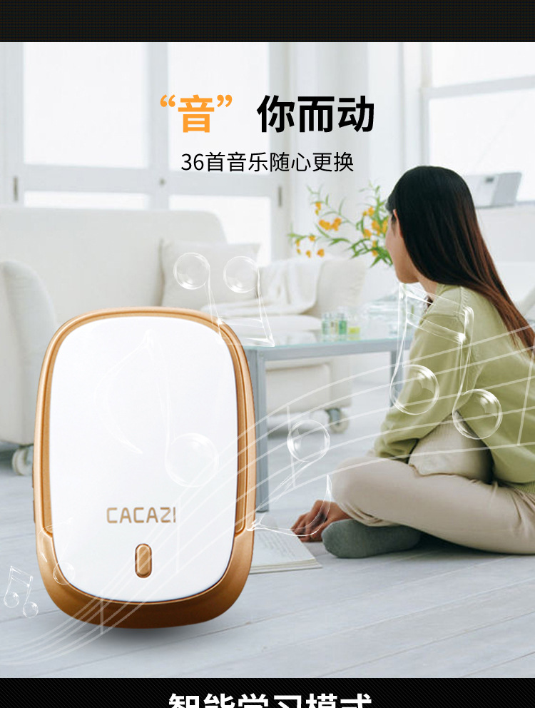 k01-AC-171023-tupian_06