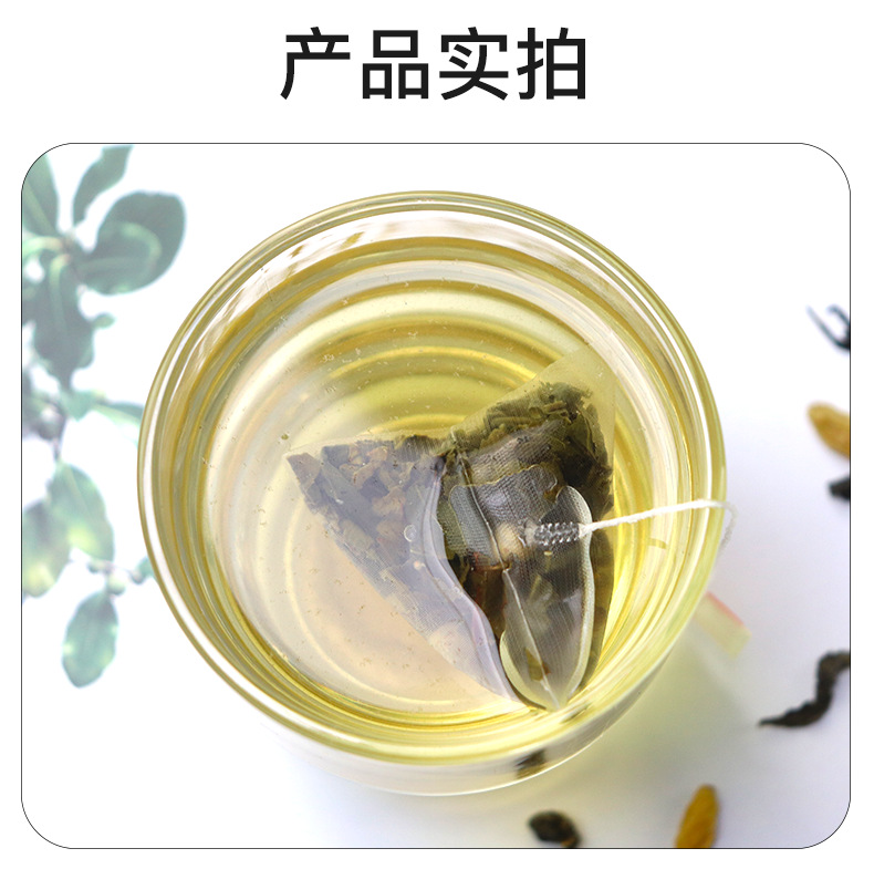 Grape Oolong Tea Pyramid Bags 90g Green Grape Flavored Wellness Tea 3g x 30 Cold Brew in use