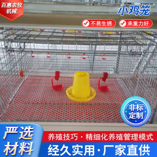 ���r�u�\���P��\�S���Bֳ�O����ʽ�u���B�u�\�B�BС��С�u�\��