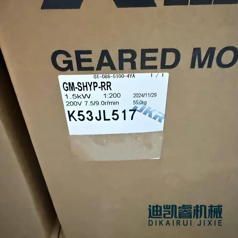 Поставка Mitsubishi MITSUBISHI редуктор GM-SSYP-RL 1.5KW 1:200 Mitsubishi редуктор