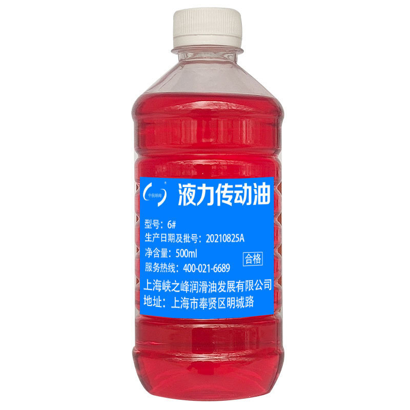 �к��{�� 6̖Һ�������� ����C������ �D�������� 500ml/ƿ