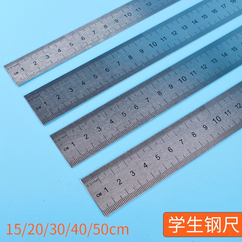 ステンレス定規金属定規15/20/30/40/50スケール鉄定規小学生製図木工測定|undefined