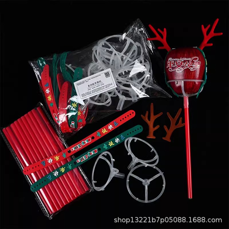 圣诞花束材料包固定底托创意装饰花束diy材料多功能苹果托花艺用