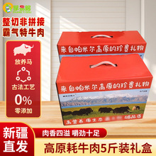 �½�5���bԭ�м�������ţ�������K��ţ��a��ţ�����˶Y���b�ЙC