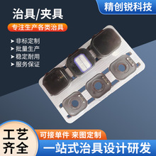 ���P䓾����ξߙCе�A��PCBA�������^�t�d���ξ߷ǘ����cnc�ӹ�