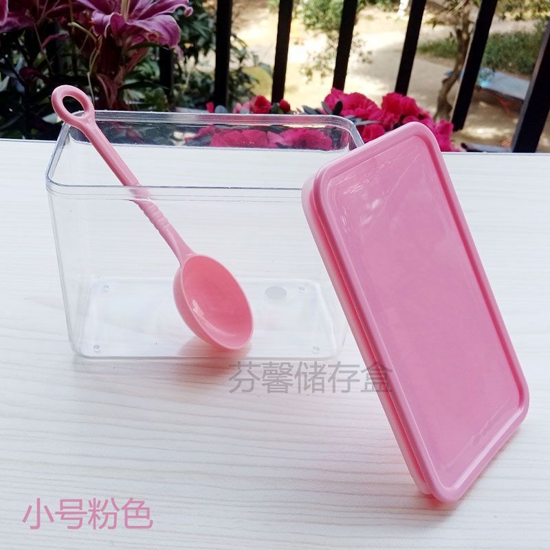 食品级果粉盒:健康密封防潮天生为奶茶店而生!店专用密封罐|undefined