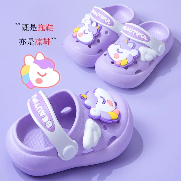 Little Pegasus-Purple