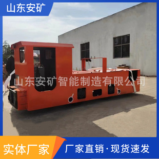 ���V��늹������C܇  �p늙C��  600܉��  7�� 3���ܾ�ʽ�C܇
